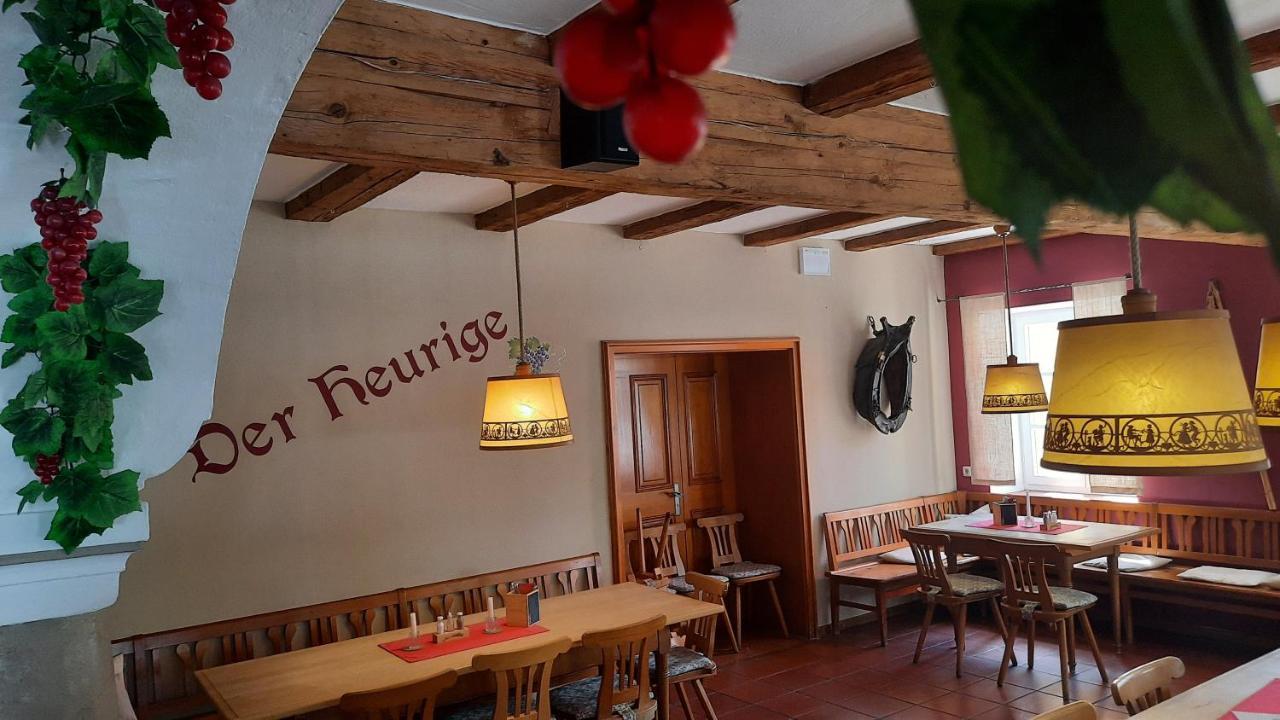 Der Heurige Im Gasthaus Zum Loewen Freising Extérieur photo